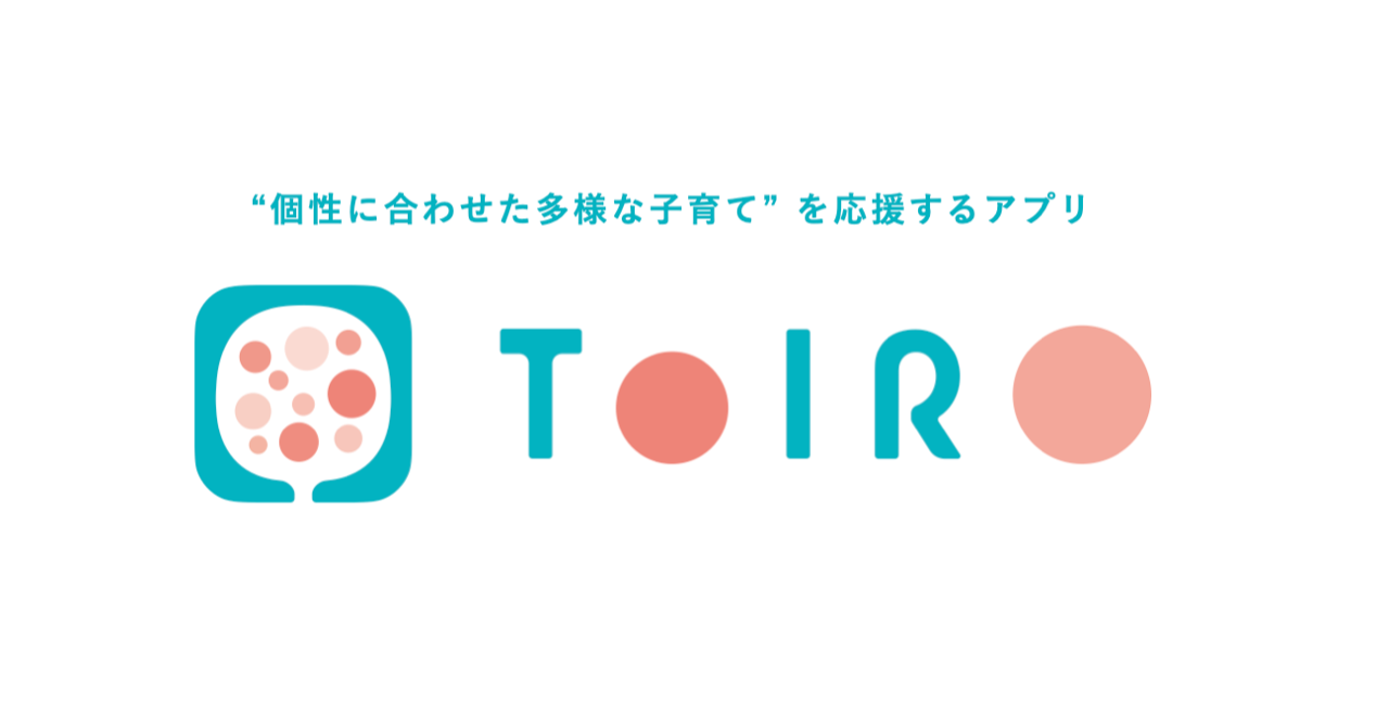 /data/contribution/14/TOIROロゴ.png