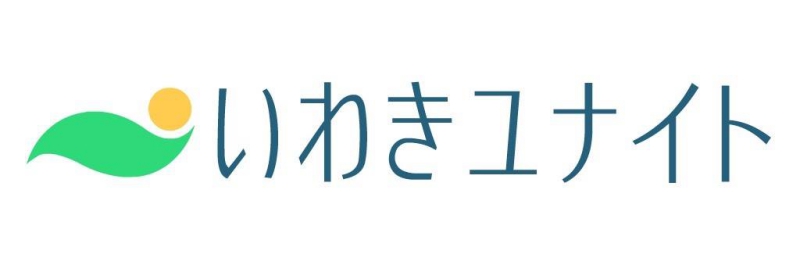 /data/fund/4320/いわきユナイトロゴ.jpg